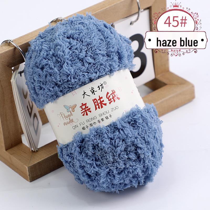 Coral Fleece Yarn Ball - DIY Handmade Baby Yarn for Towels, Scarves, and Woven Bags.