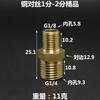 G 1/8" 1/4" 3/8" 1/2" BSPP Mamelon Hexagonal Filetat Exterior Cupru Fiting Conductă Conector Articulație Casă Grădină Apă Gaz Aer Ulei