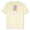 Kenzo Kids [26ss] 14 Years Z265aft221