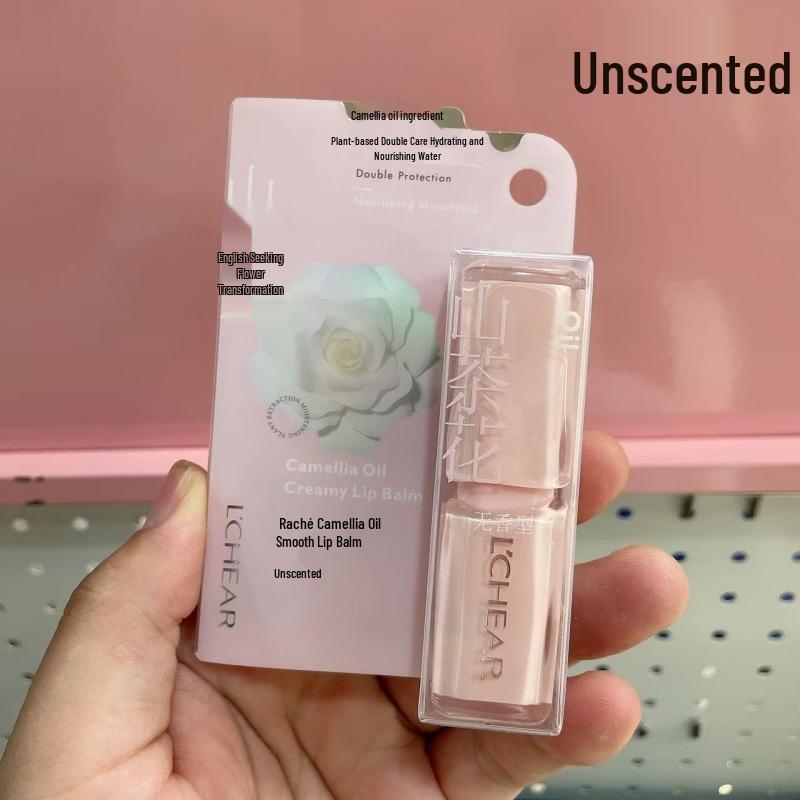 Moisturizing & Nourishing Lip Balm for Soft, Smooth, and Crack-Free Lips