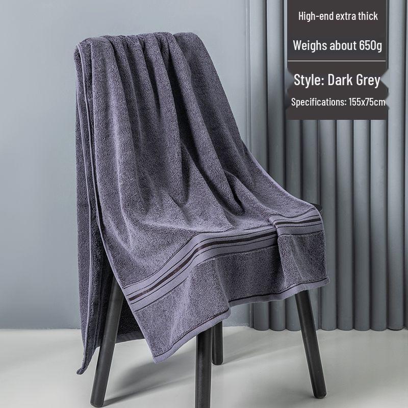 G5Z Luxury All-Cotton Bath Towel 2025 - High-End, Absorbent, Winter Essential for Adults