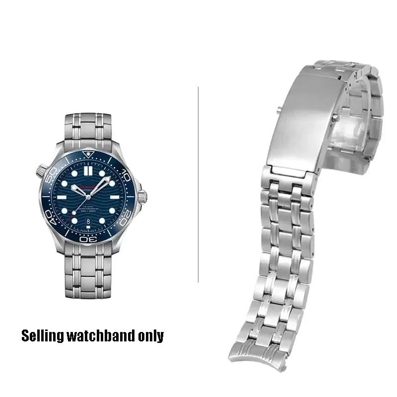 High Quality Silver 316L Stainless Steel Watch Bands Strap For Omega Seamaster Speedmaster Planet Ocean Belt 18mm 20mm 22mm