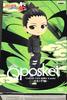 BANPRESTO Naruto Shippuden Nara Shikamaru (V.A) Bandai Spirits Q Posket Figure