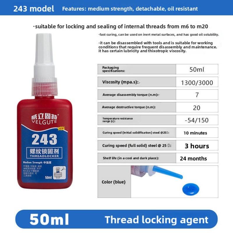 Screw Adhesive Anti-loosening Fastening Anaerobic Adhesive Threaded Lock Strength Shock-resistant Slotted Threaded Sealing Adhesive