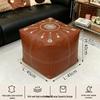 Leather Square Storage Ottoman - Faux Oil Wax Finish, Embroidered Design, Multipurpose Stool & Sofa Seat for Living Room.