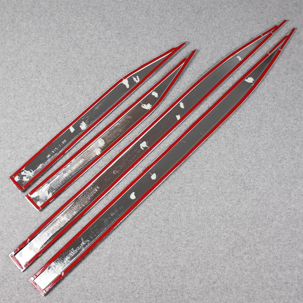 RUIQ Mitsubishi Outlander PHEV GN Series Side Door Under Moulds Designed for the Mitsubishi Chrome-Plated (Specially Outlander)