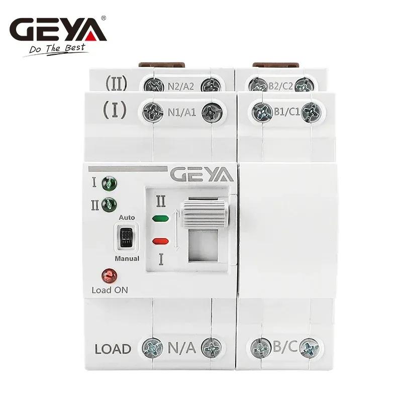 GEYA G2R Din Rail 2P 4P ATS Dual Power Automatic Transfer Switch Electrical Selector Switches Uninterrupted Power 63A 110V 220V