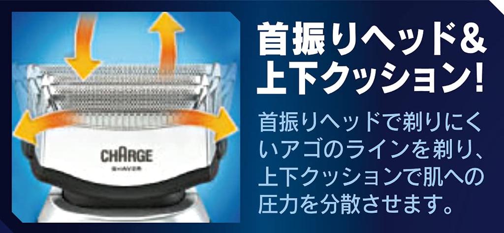 Electric Shaving Rechargeable Twin Shaver 2 Blades Japanese Cosmetic Box Manufacturer Direct Men's