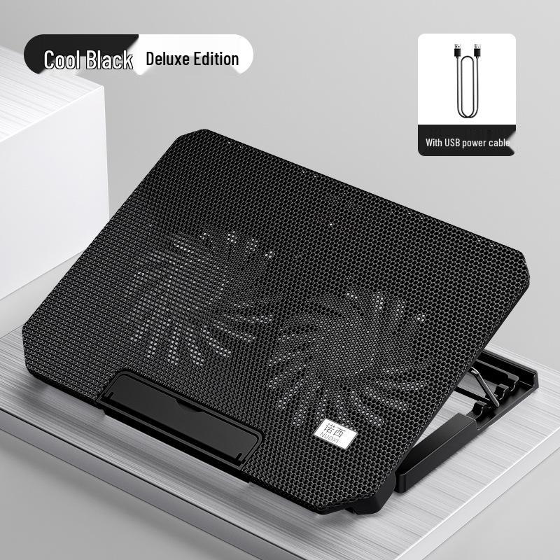 S200C Silent Laptop Cooling Stand – Multi-Size Notebook Cooler Plate