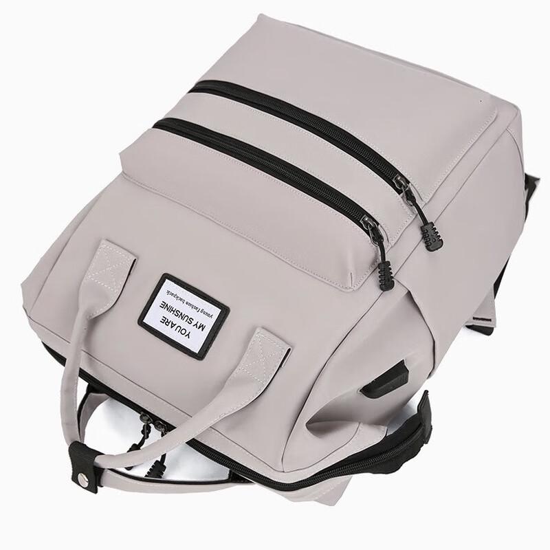 Lishen Multi-Purpose Insulated Diaper Backpack