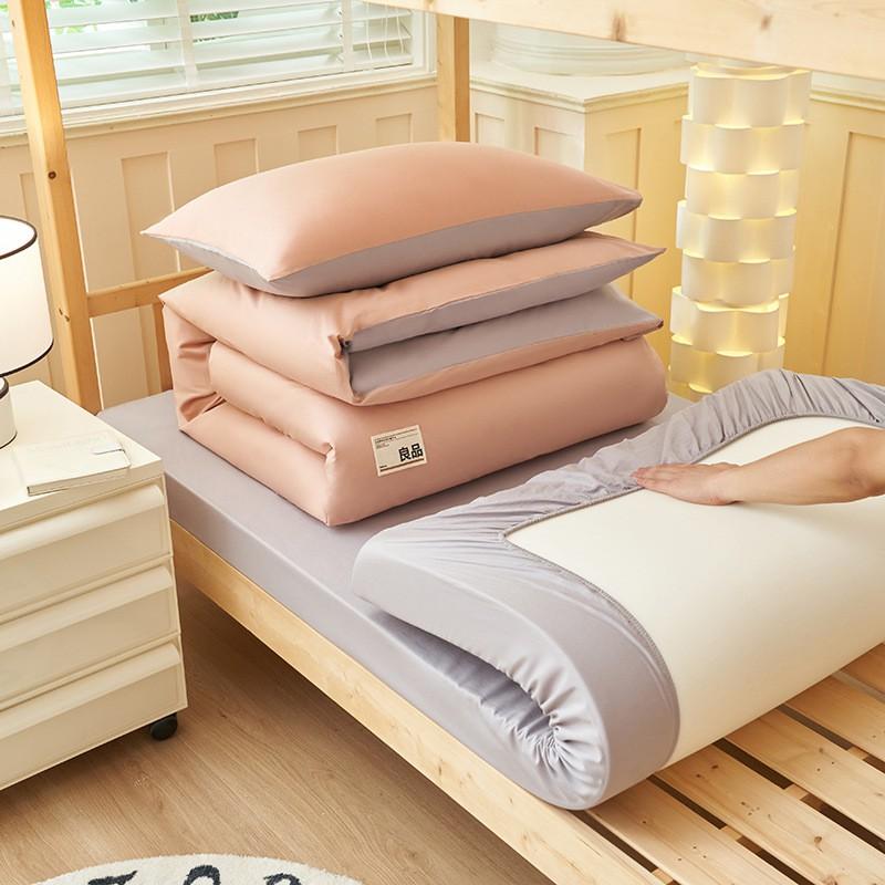 A-Class Cotton Bedding Set Student Dormitory Single Bed 3-Piece Sheet Duvet Cover Pillowcase