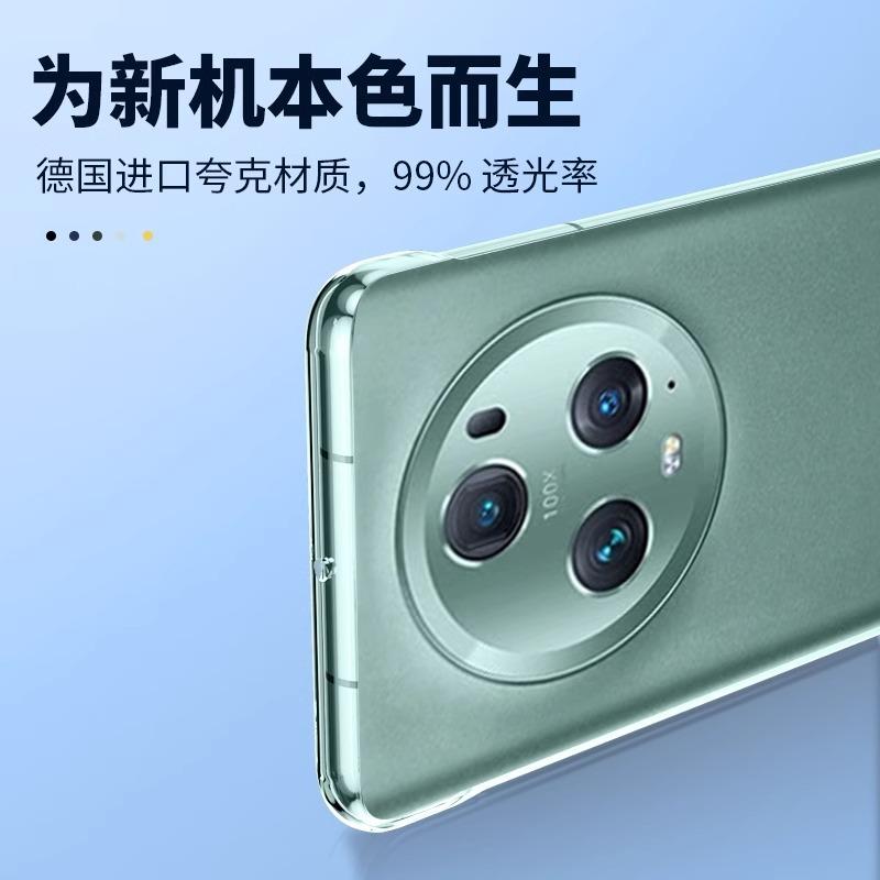 Applicable To vivoX111 Mobile Phone Case Transparent Borderless New Simple X11pro High Transparency Heat Dissipation Ultra-thin Protection X1