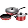 SUPOR Non-stick 3-Piece Cookware Set