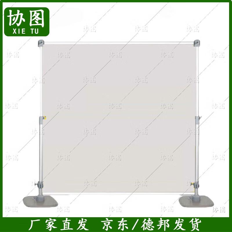 Adjustable Heavy-Duty Outdoor Map Display Stand