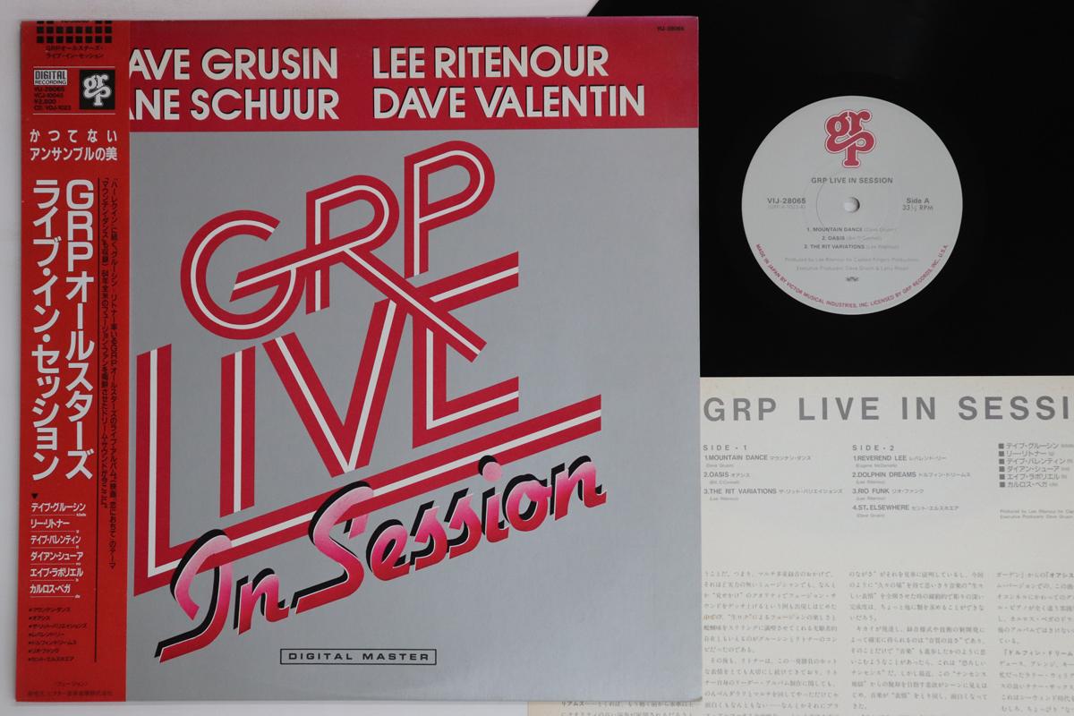 LP Record DAVE GRUSIN LEE RITENOUR DIANE SC  GRP Live In Session VIJ28065 GRP 1985 Japan Obi Jazz Used