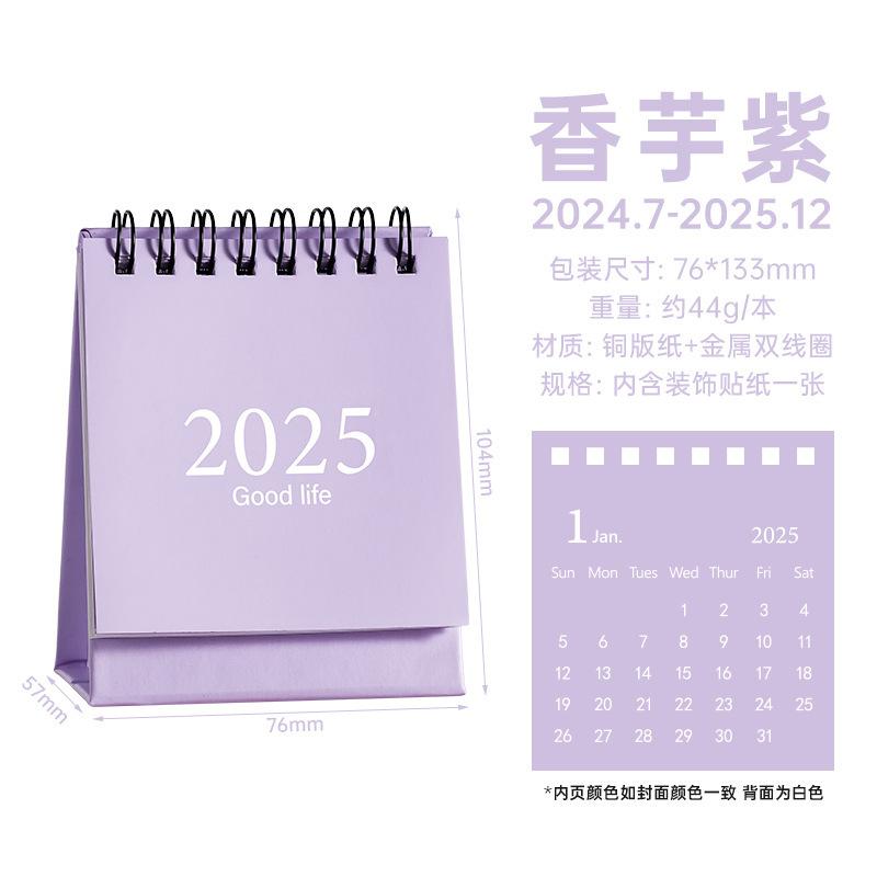 Mini Calendar for 2026-2026, Morandi Desktop Ornament, Creative Coil Calendar Plan Book