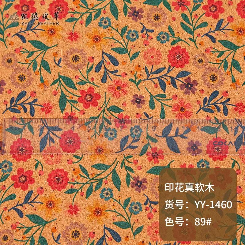 Cork Fabric Natural Color Retro Faux Leather Sheets,Thin Soft Cork Ribbon Fabric Suitable for Bags, Laptop Case, or DIY Crafts