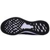 Nike Men's 7/24 All-Season Running Shoes