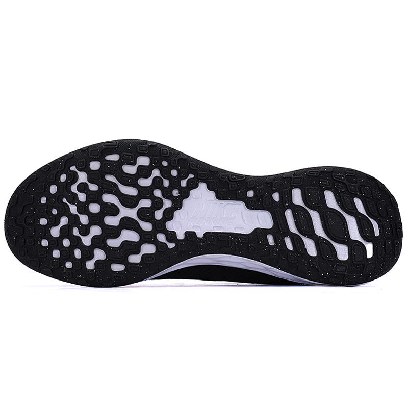 Nike Men's 7/24 All-Season Running Shoes