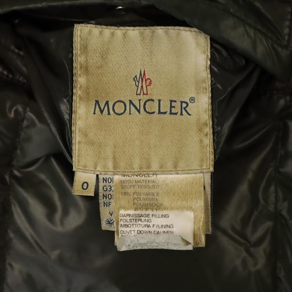 Moncler Reversible Down Jacket Khaki Men's Used