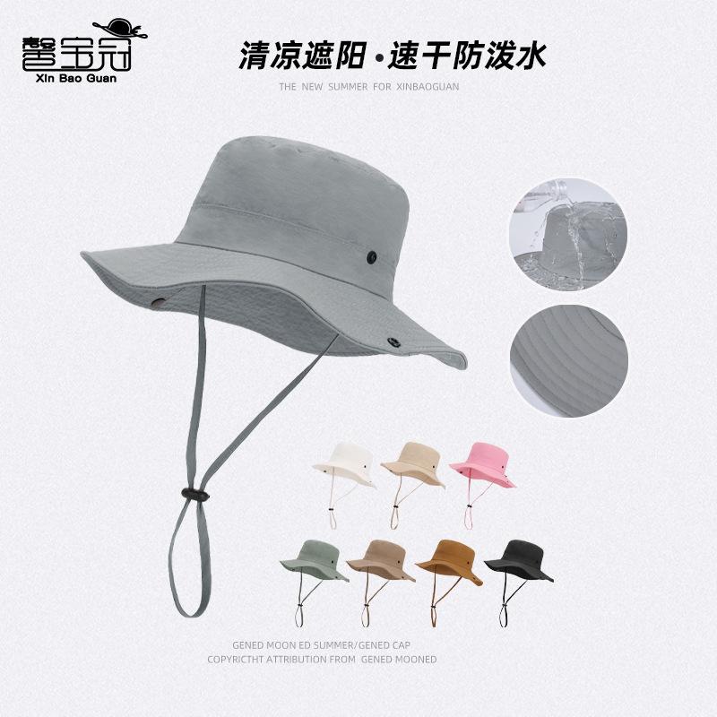 Summer Outdoor Big-brimmed Sun Hat Men and Women Mountaineering Fishing Hiking Sun Hat Waterproof Quick-drying Bucket Hat