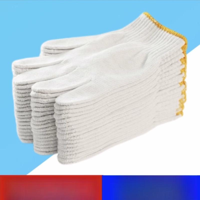 HC Thickened Labor Protection Gloves