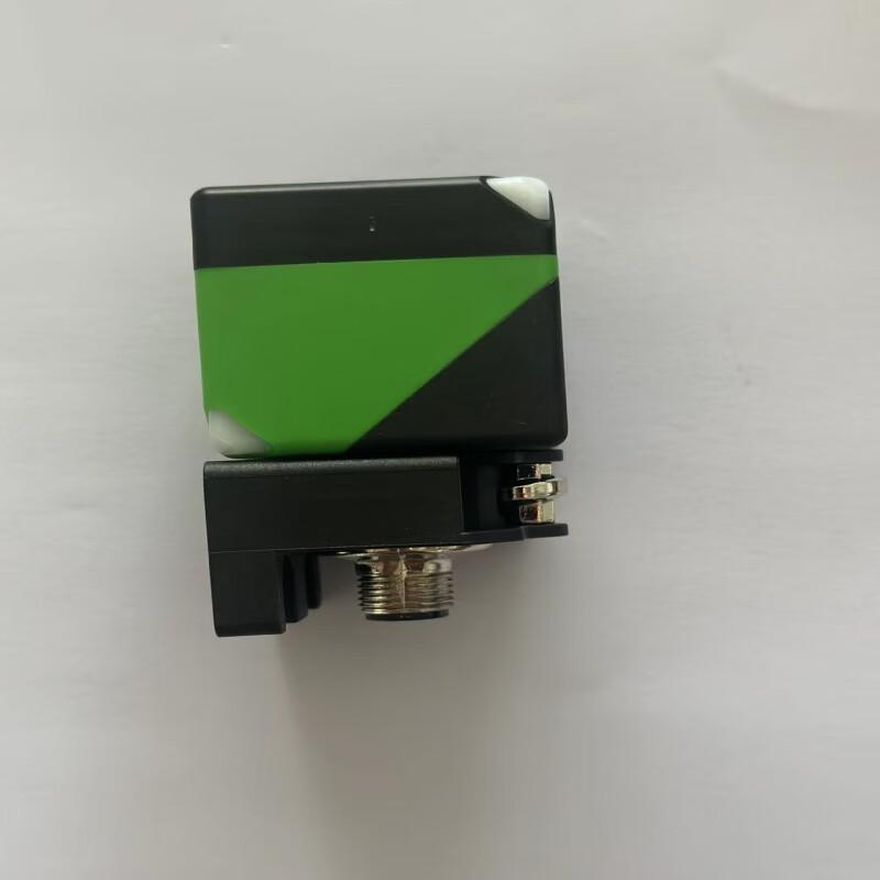 HuiYiShang Proximity Sensor