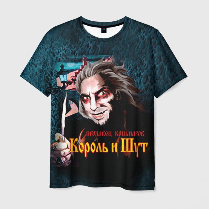 Punk Rock Band The King and the Jester 3D Print T Shirt Fashion Men/Women Hip-hop Trend Streetwear Oversized Short Sleeve TShirt