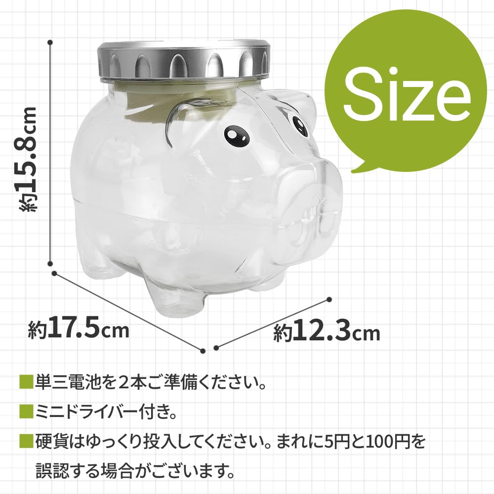 Pokladnička s automatickým digitálním počítadlem jen viditelný dárek Bez značky výpočet, displej, 7místná funkce, 1-500 mincí, bankovky,