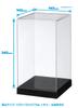 Wave Display T Case VL for Robot W145 x D145 x H245mm Display Case Models, Plastic, (inner dimensions), TC-141