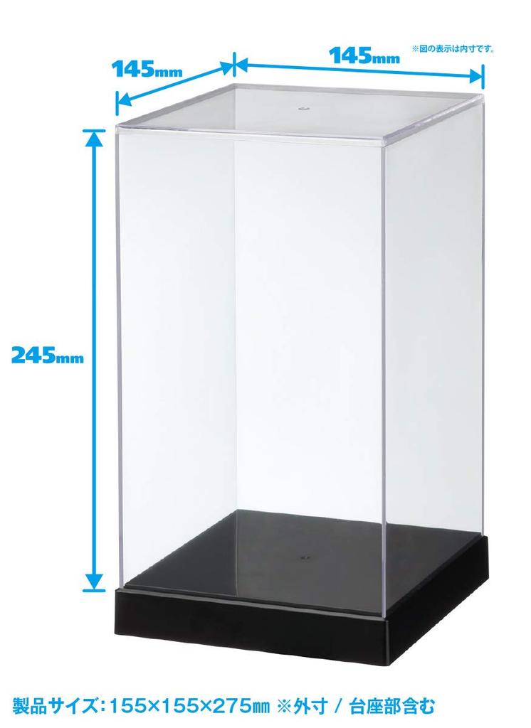 Wave Display T Case VL for Robot W145 x D145 x H245mm Display Case Models, Plastic, (inner dimensions), TC-141