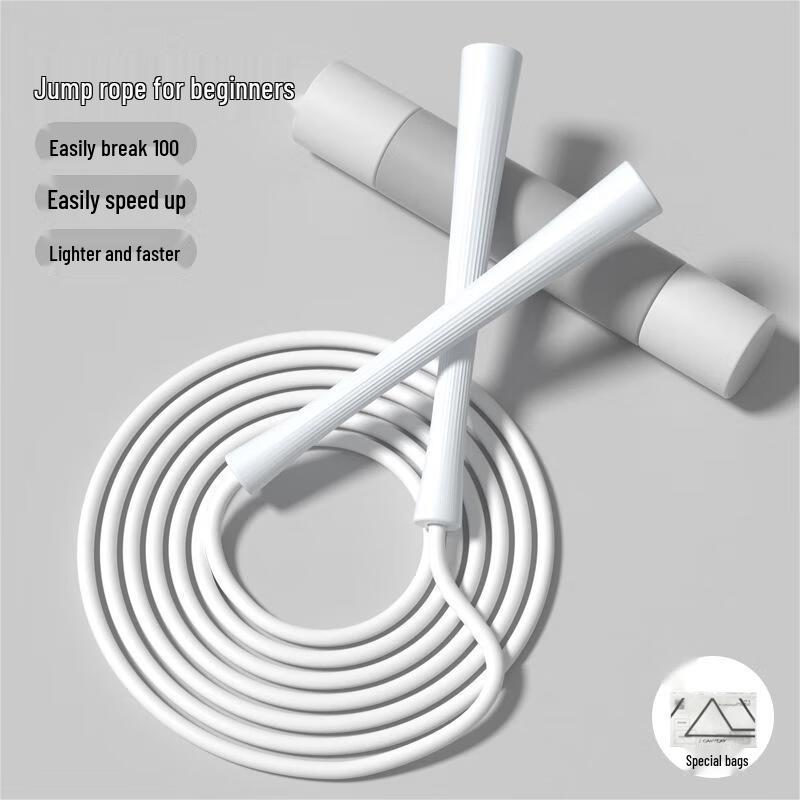 WEZHO Professional Kids Jump Rope