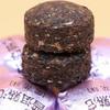 Yunnan Pu'er Mini Xiaotuo Tea Cake Chrysanthemum Flavor Ercha Ripe Tea 500g