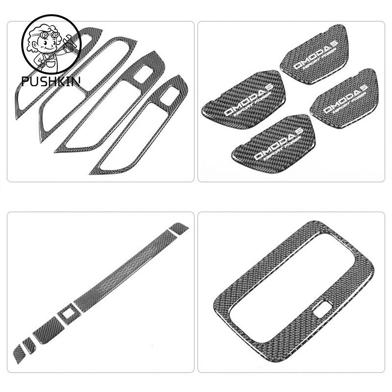 For Chery OMODA 5 C5  2024 2023 for fownix fx Car interior decoration accessories Window control panel protective accessories