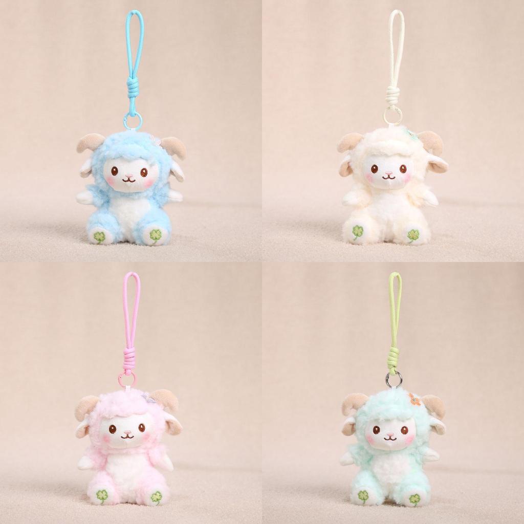 Colorful Small Sheep Plush Toy With Keyring For Bag Decoration And Gift