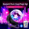 Bluetooth Music Stand with USB 5V: Seven-Color Rotating Sound-Controlled Magic Ball Stage Light