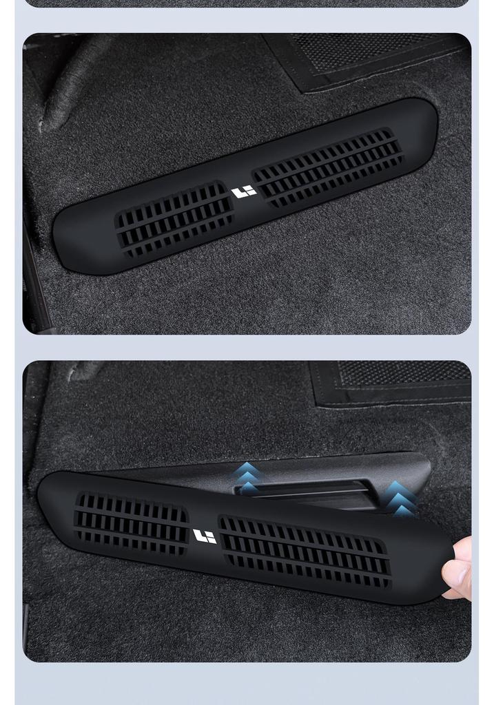 Silicone Protective Cover for Ideal L8/L9 Under-Seat Air Vent Rear Car Accessory