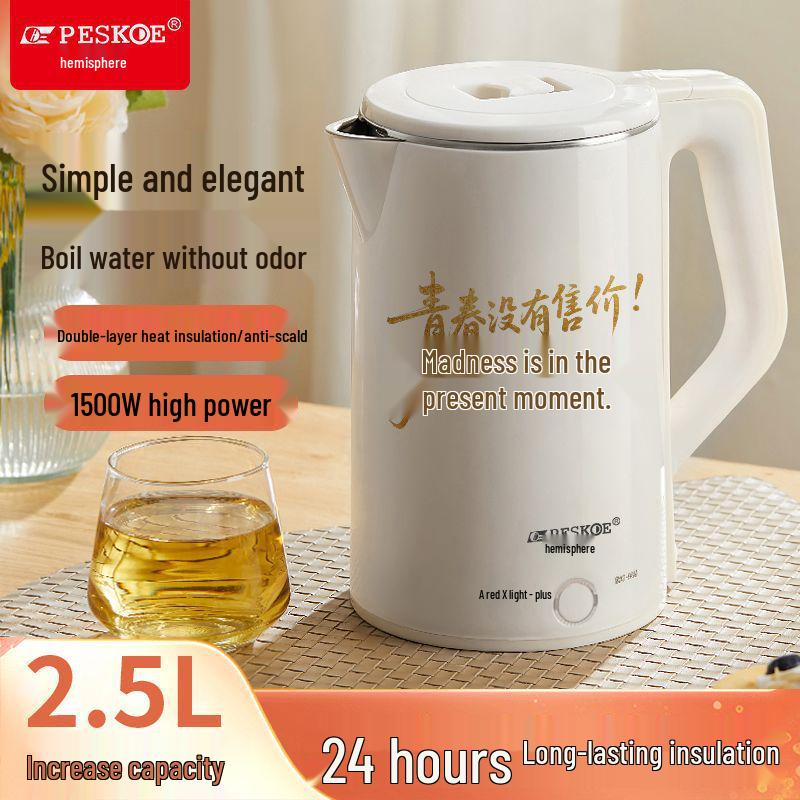 Stainless Steel Electric Kettle with Double Layer and Automatic Shut-Off, Large Capacity