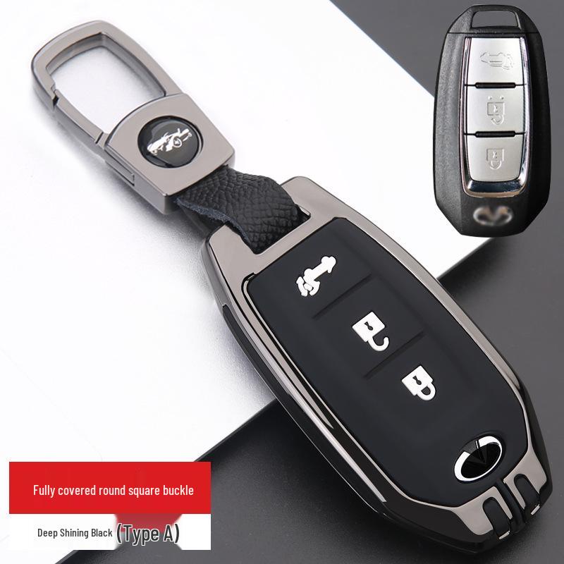 Infiniti Q50L/QX50/QX60 Luxury Key Case and Keychain
