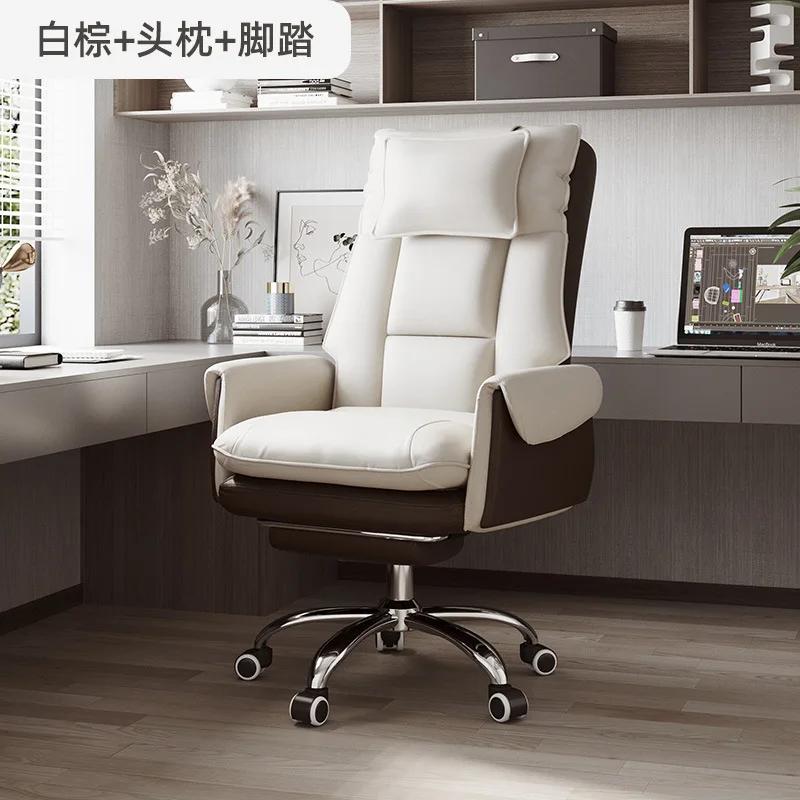 Comfortable sofa office chair, gaming chair, computer chair leather ecutive chair backrest with footrest reclining swivel chair