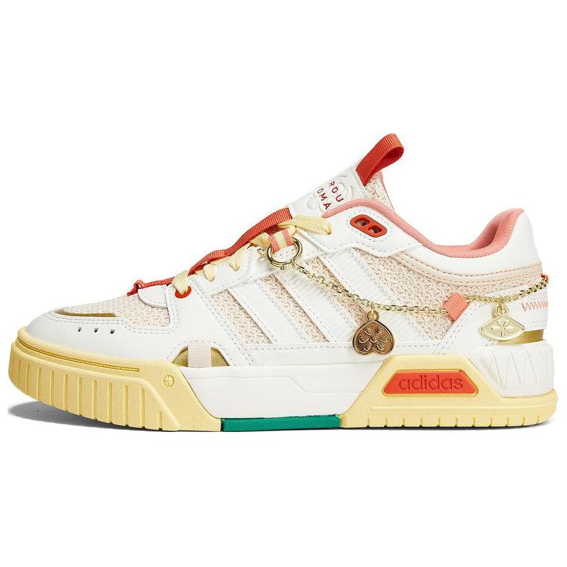 Adidas Neo D PAD W Basketball Shoes  White Pink  Women s HQ7015 37⅓