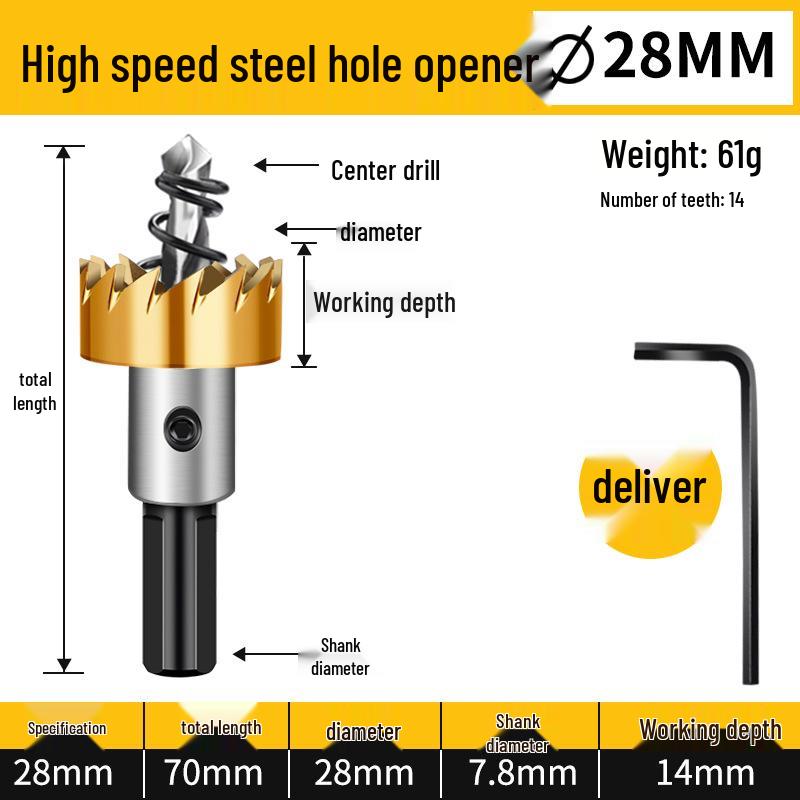 KT High-Speed Steel Metal Reamer & Drill Bit for Stainless Steel Sheet