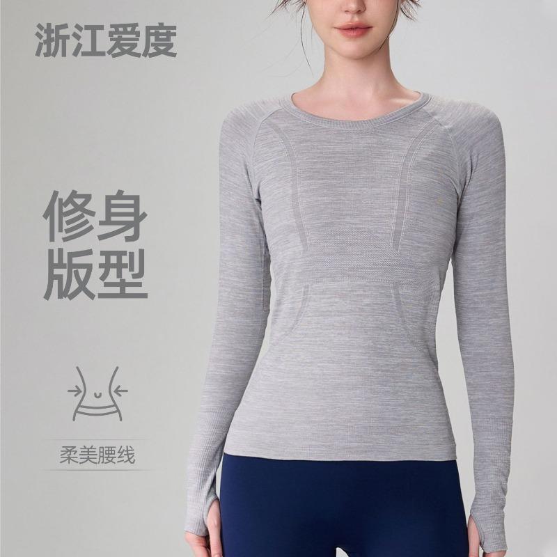 Seamless nude fitness clothes women's three-dimensional slim-fit yoga clothes long-sleeved breathable crew neck running sports tops winter