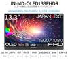JAPANNEXT Inch Mobile Monitor OLED Panel Full HD 1920x1080 Resolution with Smart Case 13.3 (USB/Type C/miniHDMI/PC Compatible/built-in
