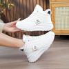 2025 Winter New Thickened and Velvet Dad Shoes Women's Casual Warm Winter Versatile Trendy Platform Sports Cotton Shoes