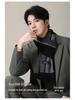 2025 Men's Plaid Wool Scarf - Korean Style, Versatile Winter Gift