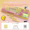 Gaming Keycaps, PBT Translucent, Dye-Sublimation Printing, Thermal Dye-Sublimation, 120 Keys, Full Pixel Compatible, ASA Profile Compatible with