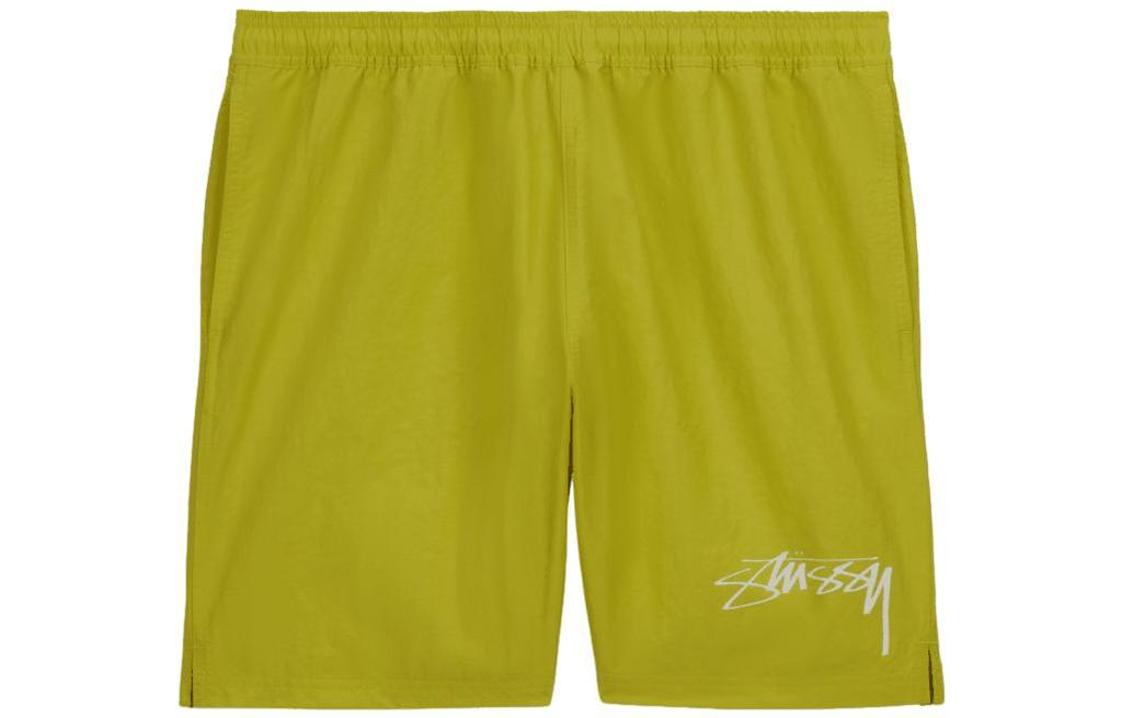 Nike X Stüssy Shorts Yellow FJ9167-344