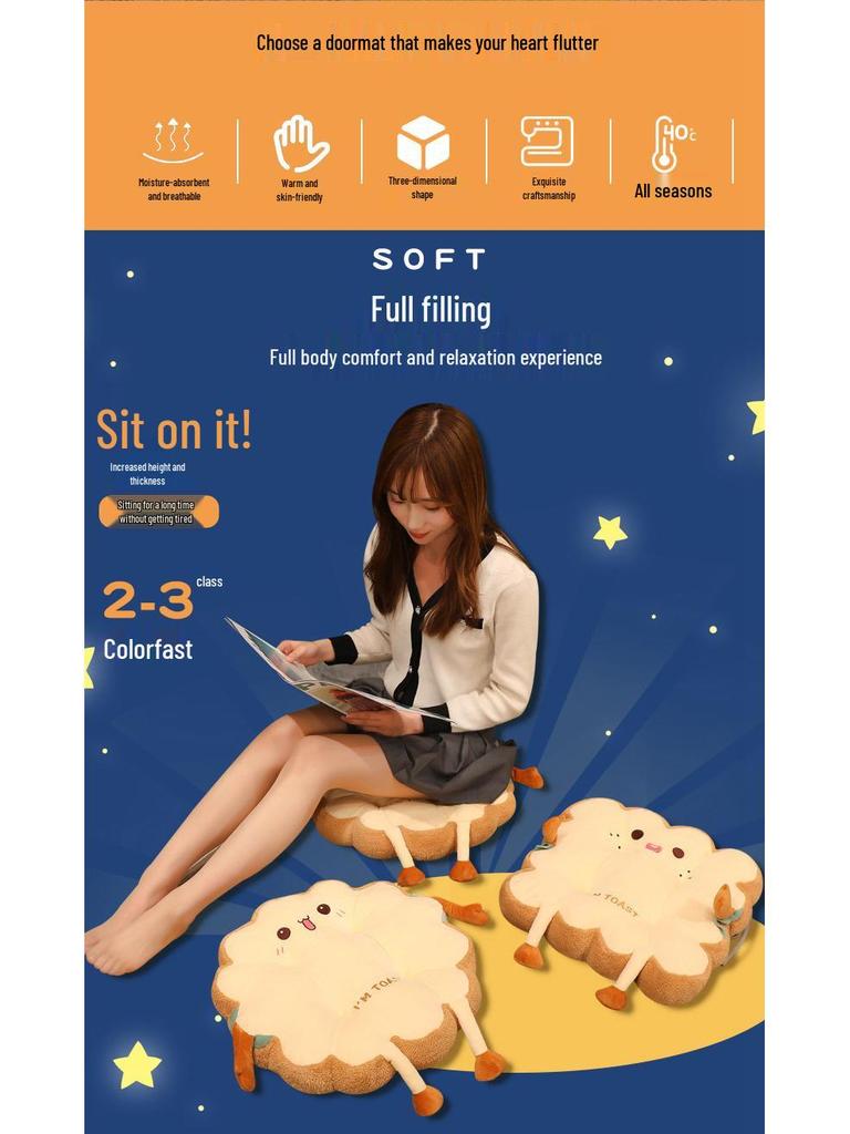Cute Toast Cushion: Comfy Seat Pad for Office, Student, or Home Use