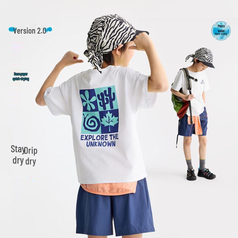 Gulu Diary Kids Quick-Dry Printed Short Sleeve T-Shirt